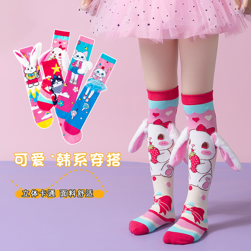 Little Girls Spring Autumn Cos - đánh giá và giá 3D Printing Nylon