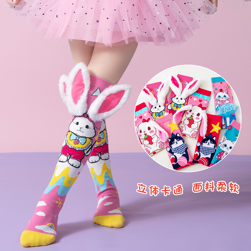 Little Girls Spring Autumn Cos - đánh giá và giá 3D Printing Nylon